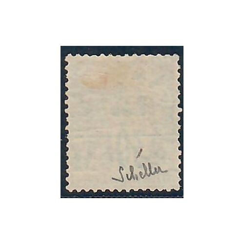 Lot A6655 - St Pierre et Miquelon - N°12 - Oblitéré Qualité TB