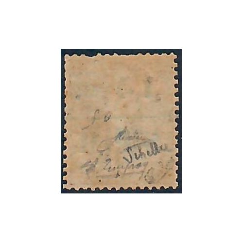 Lot A6656 - St Pierre et Miquelon - N°13 - Neuf * Qualité ST