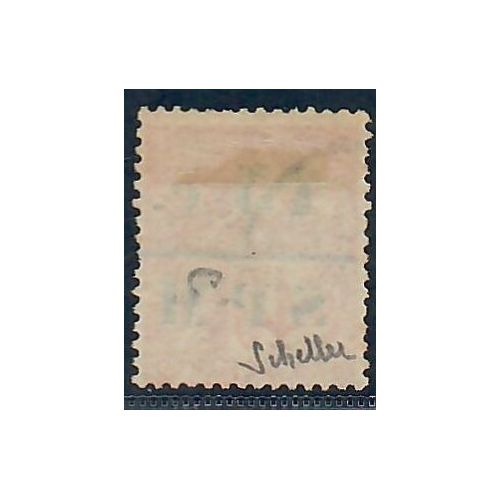 Lot A6657 - St Pierre et Miquelon - N°14 - Oblitéré Qualité TB