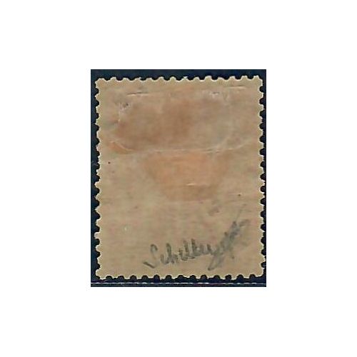 Lot A6658 - St Pierre et Miquelon - N°24 - Neuf * Qualité TB