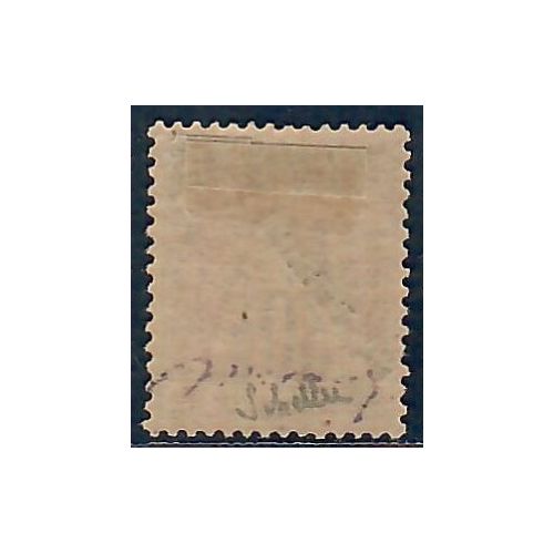 Lot A6659 - St Pierre et Miquelon - N°26 - Neuf * Qualité TB