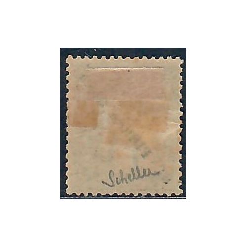 Lot A6663 - St Pierre et Miquelon - N°30 - Neuf * Qualité TB