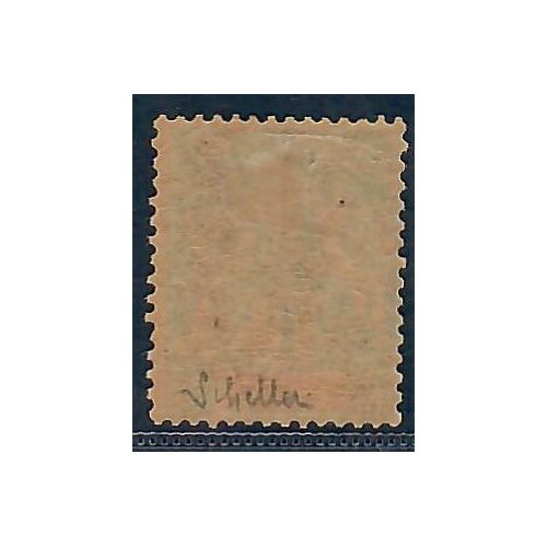 Lot A6665 - St Pierre et Miquelon - N°71 - Neuf * Qualité TB