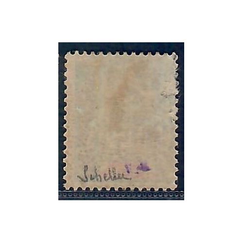 Lot A6666 - St Pierre et Miquelon - N°74 - Neuf * Qualité TB