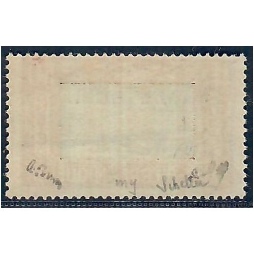 Lot A6675 - St Pierre et Miquelon - N°239 - Neuf * Qualité TB