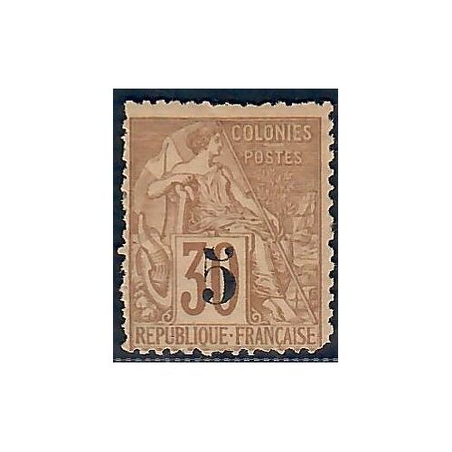 Lot A6718 - Sénégal - N°2 - Neuf * Qualité ST