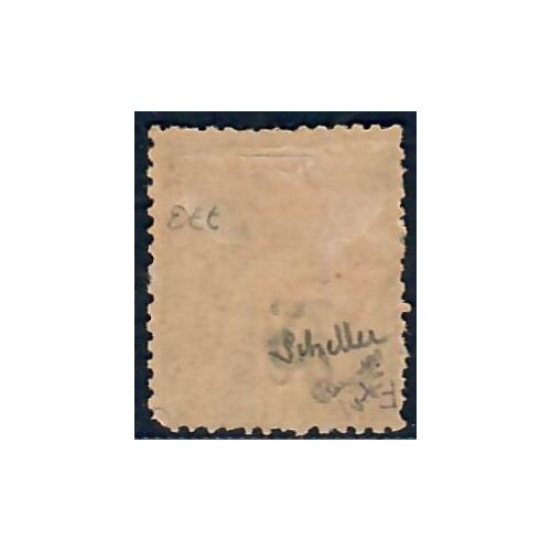 Lot A6718 - Sénégal - N°2 - Neuf * Qualité ST