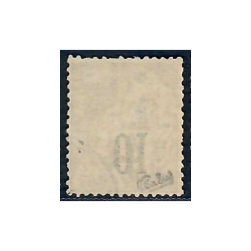 Lot A6719 - Sénégal - N°3E - Oblitéré Qualité TB