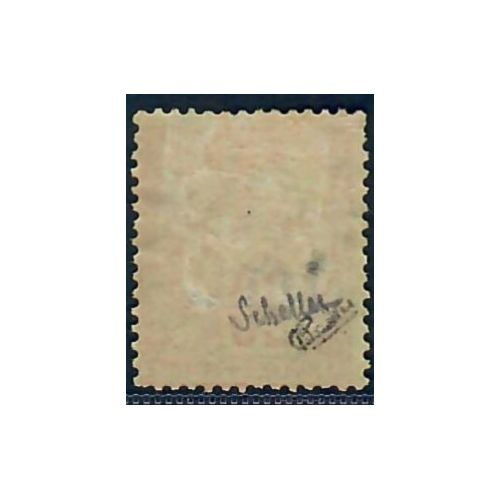 Lot A6720 - Sénégal - N°4F - Neuf * Qualité B