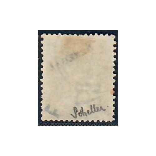 Lot A6722 - Sénégal - N°6 - Oblitéré Qualité TB