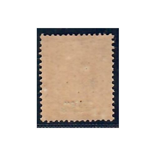 Lot A6724 - Sénégal - N°18 - Neuf ** Luxe