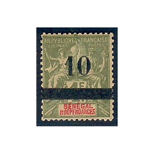 Lot A6725 - Sénégal - N°29 - Neuf * Qualité TB