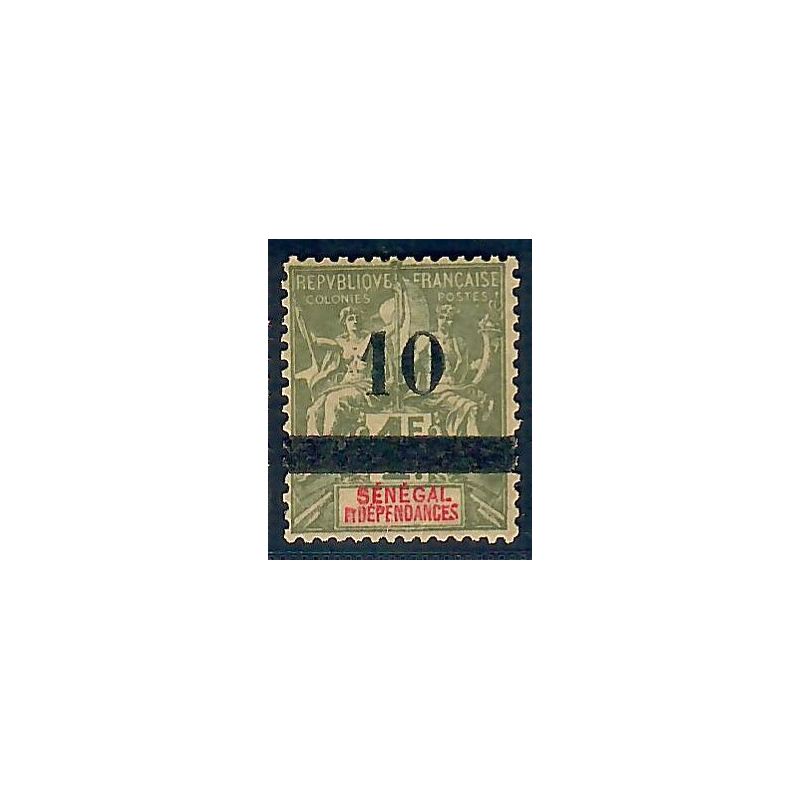 Lot A6725 - Sénégal - N°29 - Neuf * Qualité TB