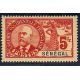Lot A6726 - Sénégal - N°46 - Neuf * Qualité TB