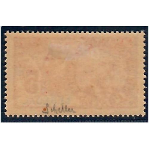 Lot A6726 - Sénégal - N°46 - Neuf * Qualité TB