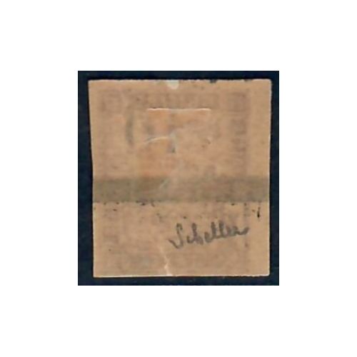 Lot A6727 - Sénégal - N°1 - Neuf * Qualité B