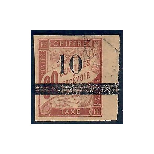 Lot A6728 - Sénégal - N°2 - Oblitéré Qualité B