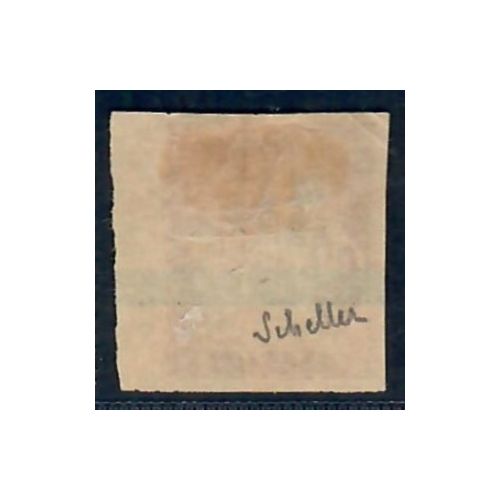 Lot A6728 - Sénégal - N°2 - Oblitéré Qualité B