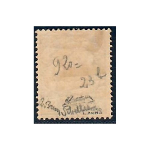 Lot A6729 - Togo - N°23B - Neuf * Qualité TB