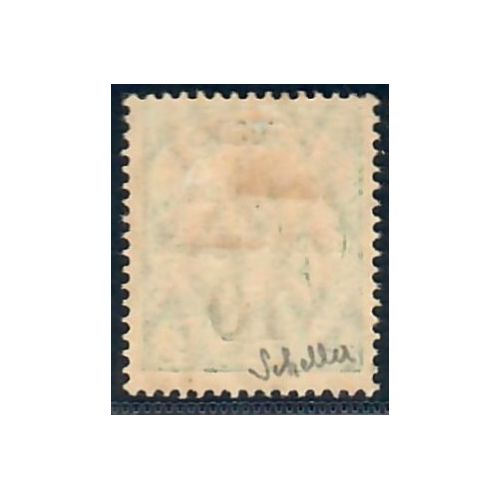 Lot A6730 - Togo - N°24B - Neuf * Qualité TB