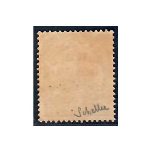 Lot A6731 - Togo - N°25 - Neuf * Qualité TB