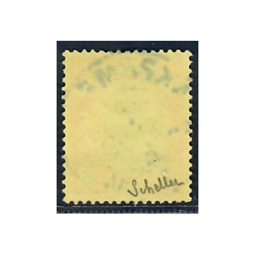 Lot A6732 - Togo - N°26 - Oblitéré Qualité TB