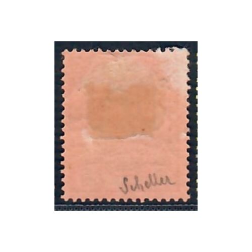 Lot A6733 - Togo - N°27 - Neuf * Qualité TB