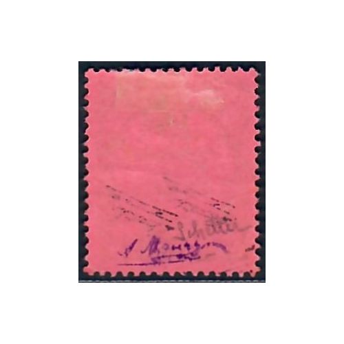 Lot A6735 - Togo - N°29 - Neuf * Qualité TB