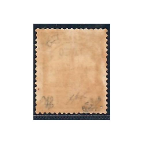 Lot A6736 - Togo - N°30 - Neuf * Qualité B