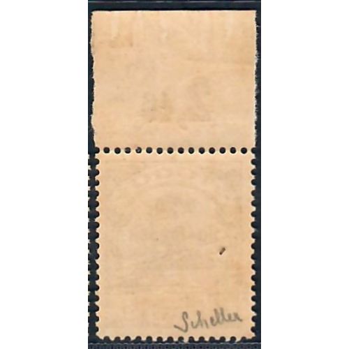 Lot A6737 - Togo - N°31A - Neuf ** Luxe