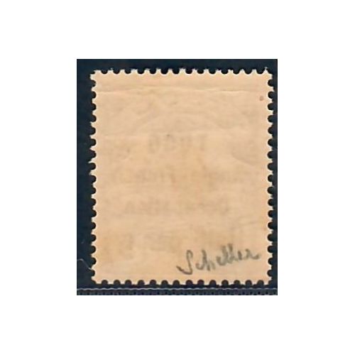 Lot A6738 - Togo - N°31A - Neuf ** Luxe