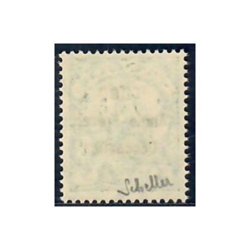 Lot A6739 - Togo - N°32 - Neuf ** Luxe