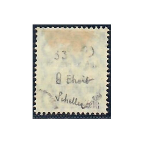 Lot A6740 - Togo - N°33 - Neuf (*) sans gomme