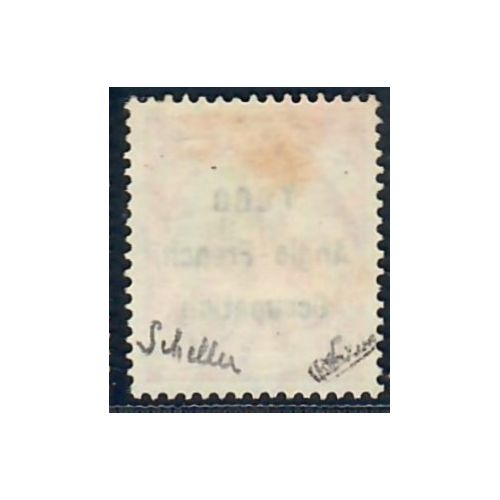 Lot A6741 - Togo - N°34 - Neuf (*) sans gomme