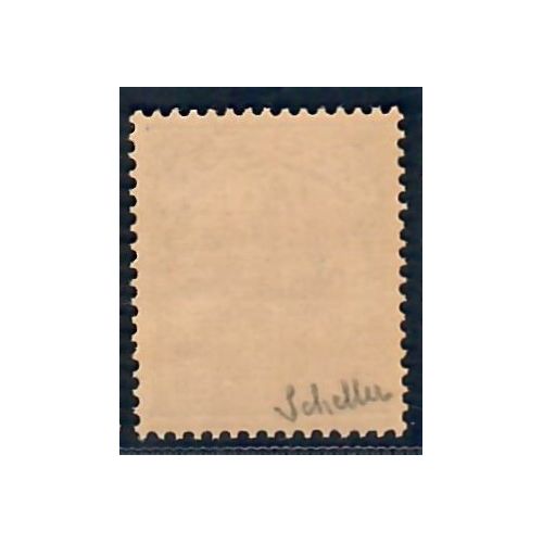 Lot A6742 - Togo - N°35A - Neuf ** Luxe