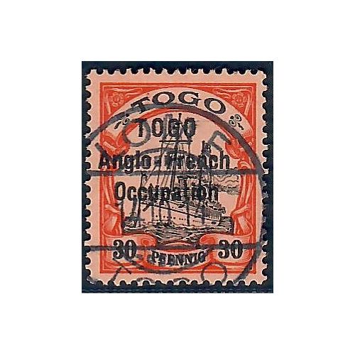 Lot A6744 - Togo - N°37A - Oblitéré Qualité TB