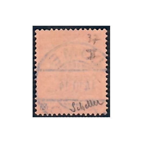 Lot A6744 - Togo - N°37A - Oblitéré Qualité TB