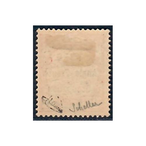 Lot A6745 - Togo - N°38 - Neuf * Qualité TB