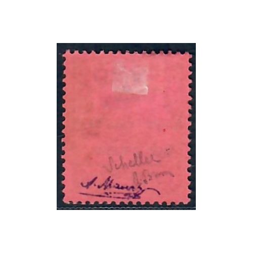 Lot A6746 - Togo - N°40 - Neuf * Qualité TB