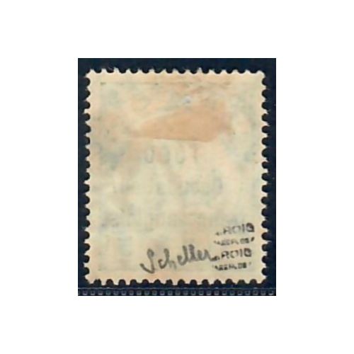 Lot A6747 - Togo - N°44 - Oblitéré Qualité TB