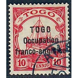 Lot A6748 - Togo - N°45 - Oblitéré Qualité TB