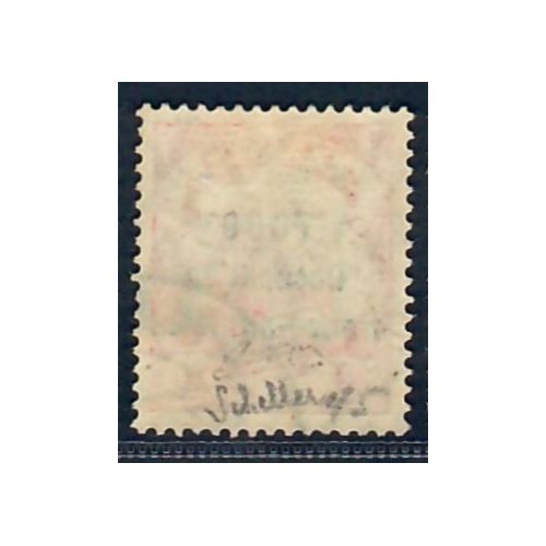 Lot A6748 - Togo - N°45 - Oblitéré Qualité TB