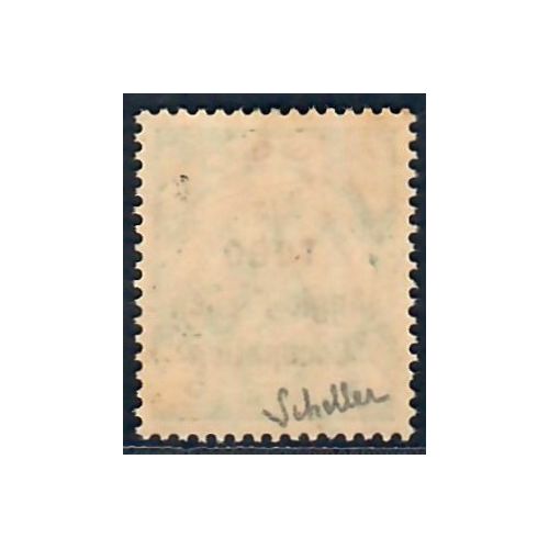 Lot A6749 - Togo - N°55 - Neuf * Qualité TB