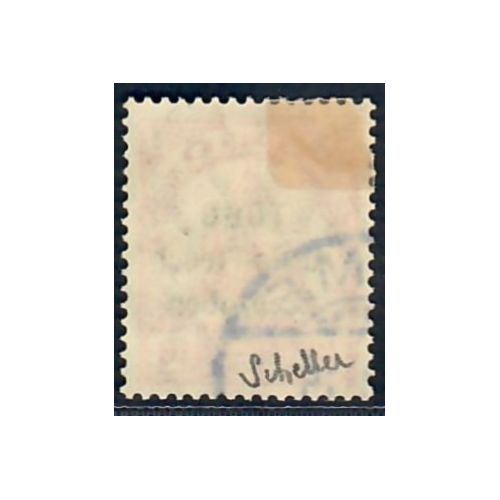 Lot A6750 - Togo - N°56 - Oblitéré Qualité TB