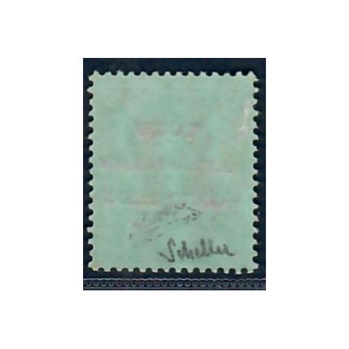 Lot A6751 - Togo - N°68 - Neuf * Qualité TB