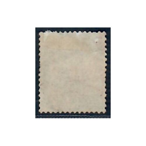 Lot A6753 - Tunisie - N°8 - Oblitéré Qualité ST