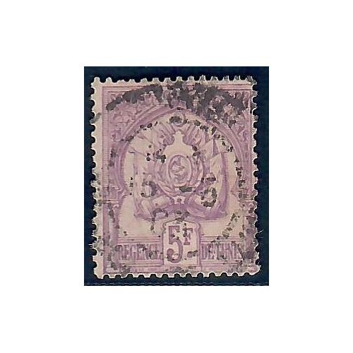 Lot A6754 - Tunisie - N°21 - Oblitéré Qualité TB