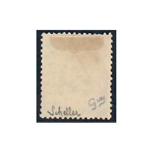 Lot A6754 - Tunisie - N°21 - Oblitéré Qualité TB