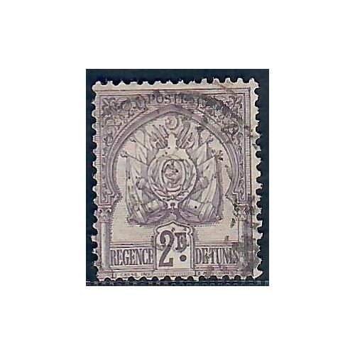 Lot A6755 - Tunisie - N°27 - Oblitéré Qualité TB