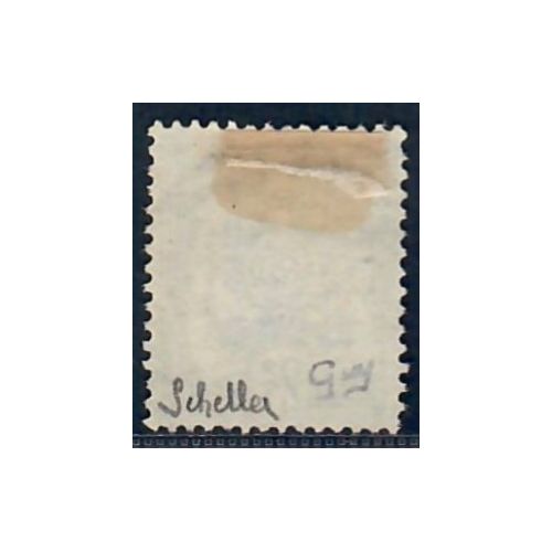 Lot A6755 - Tunisie - N°27 - Oblitéré Qualité TB